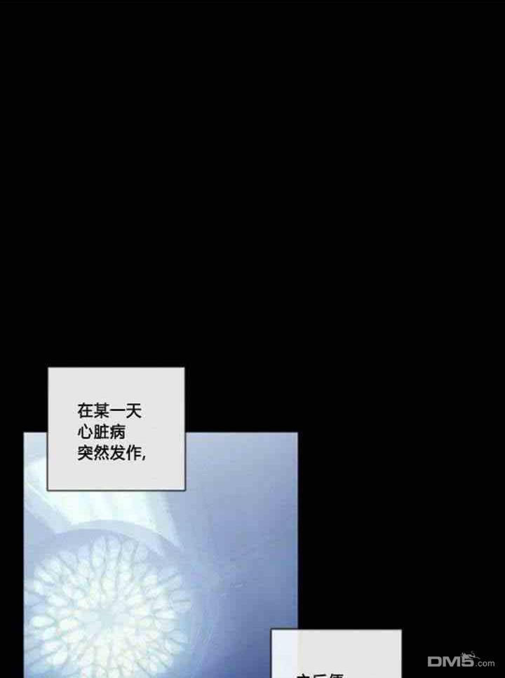 第1話（44P）