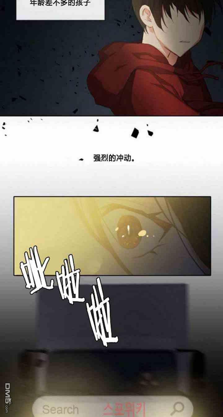 第1話（44P）