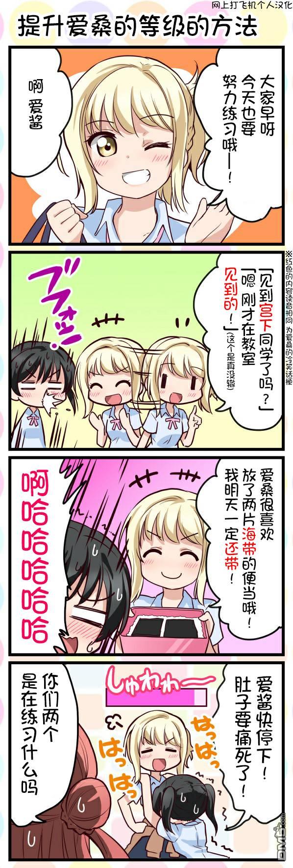第5話（1P）