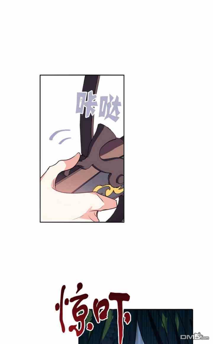 第33話（41P）