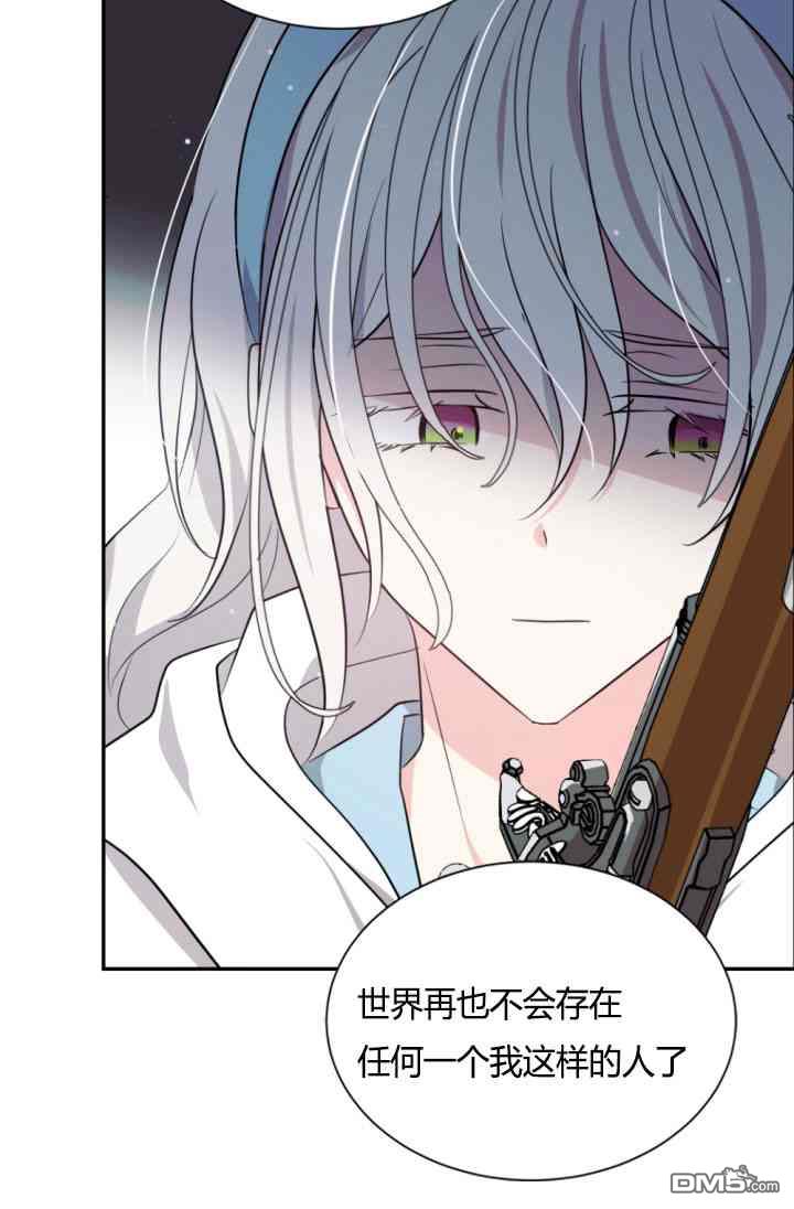 第37話（70P）
