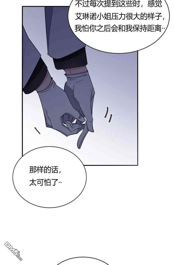 第37話（70P）