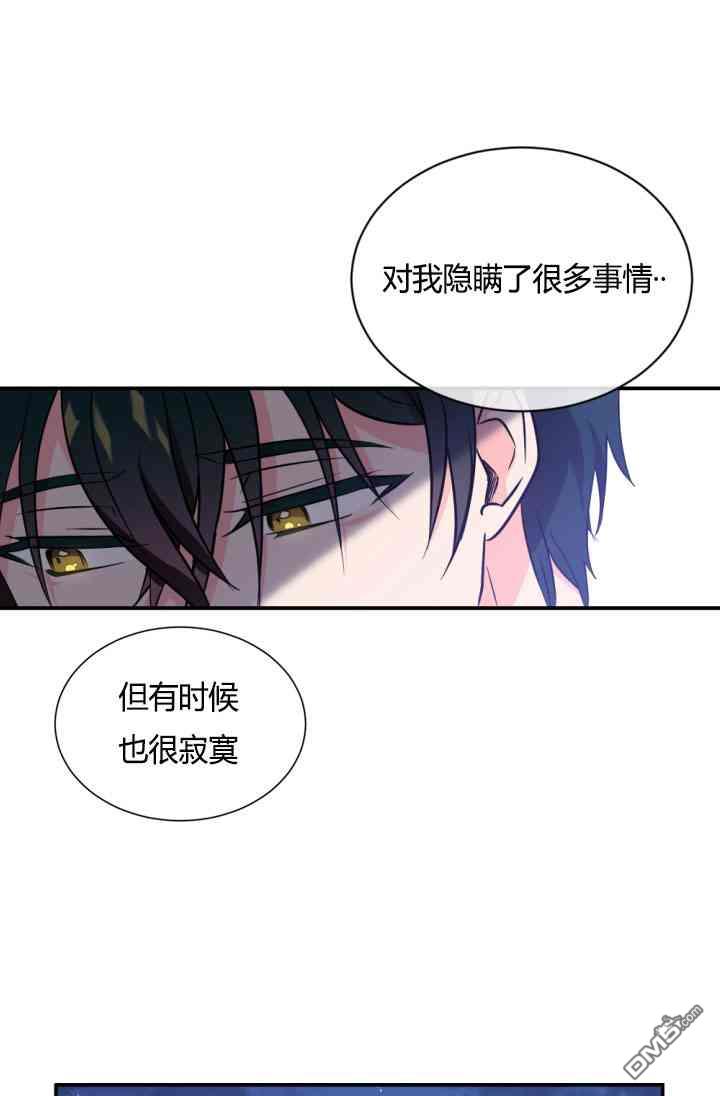 第37話（70P）