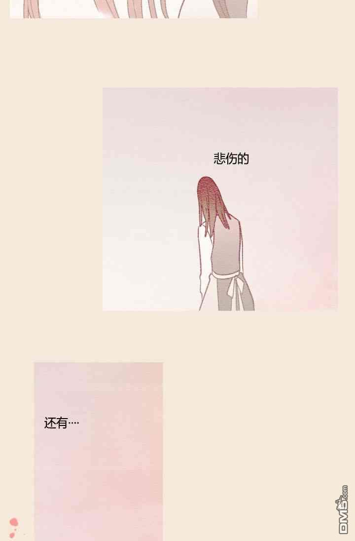 第37話（70P）