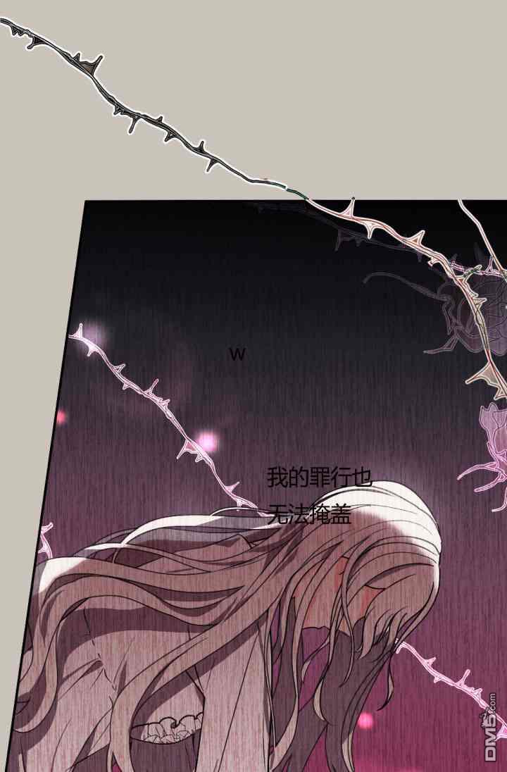 第37話（70P）