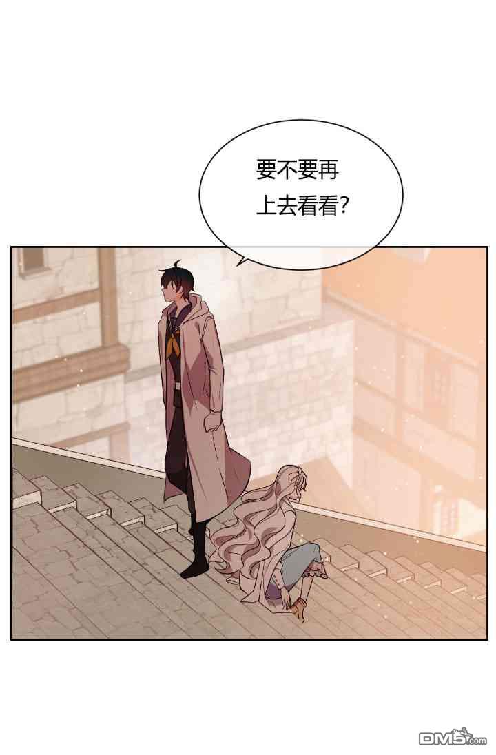 第37話（70P）