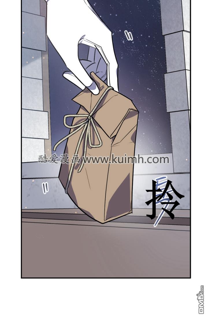 第38話（70P）