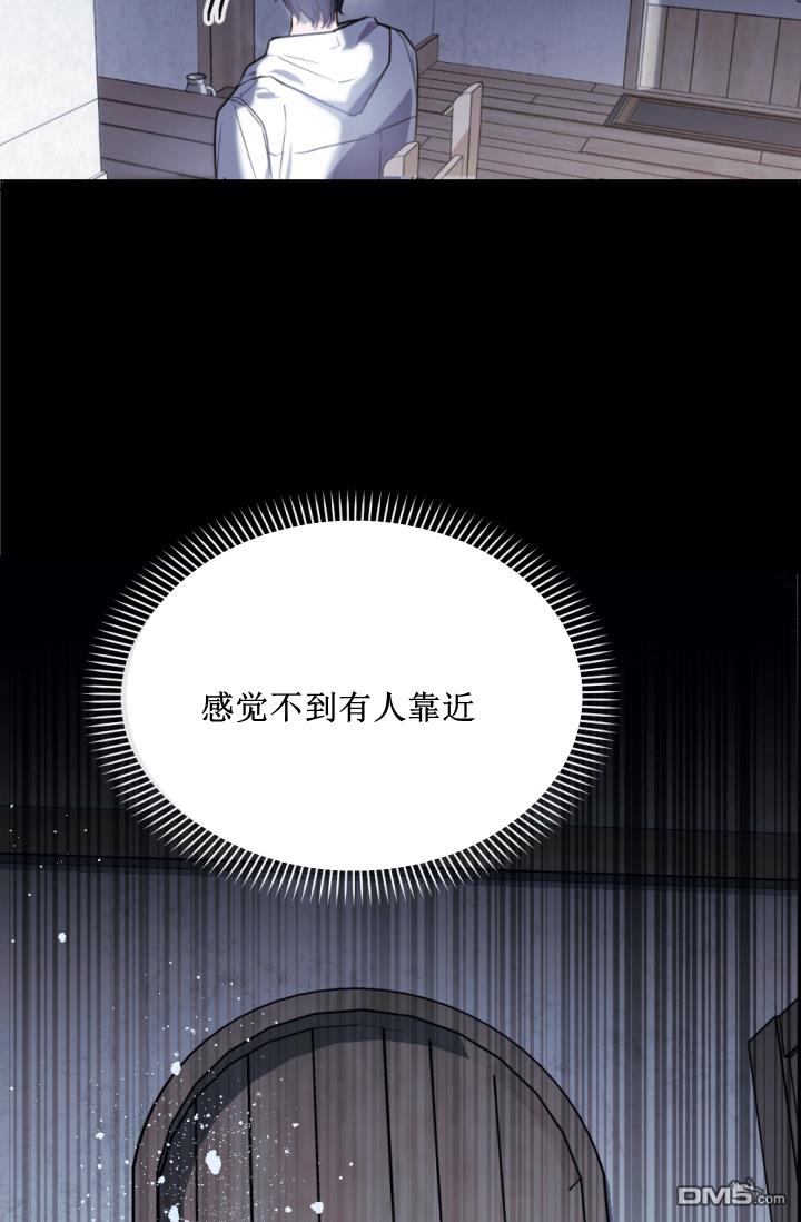 第38話（70P）