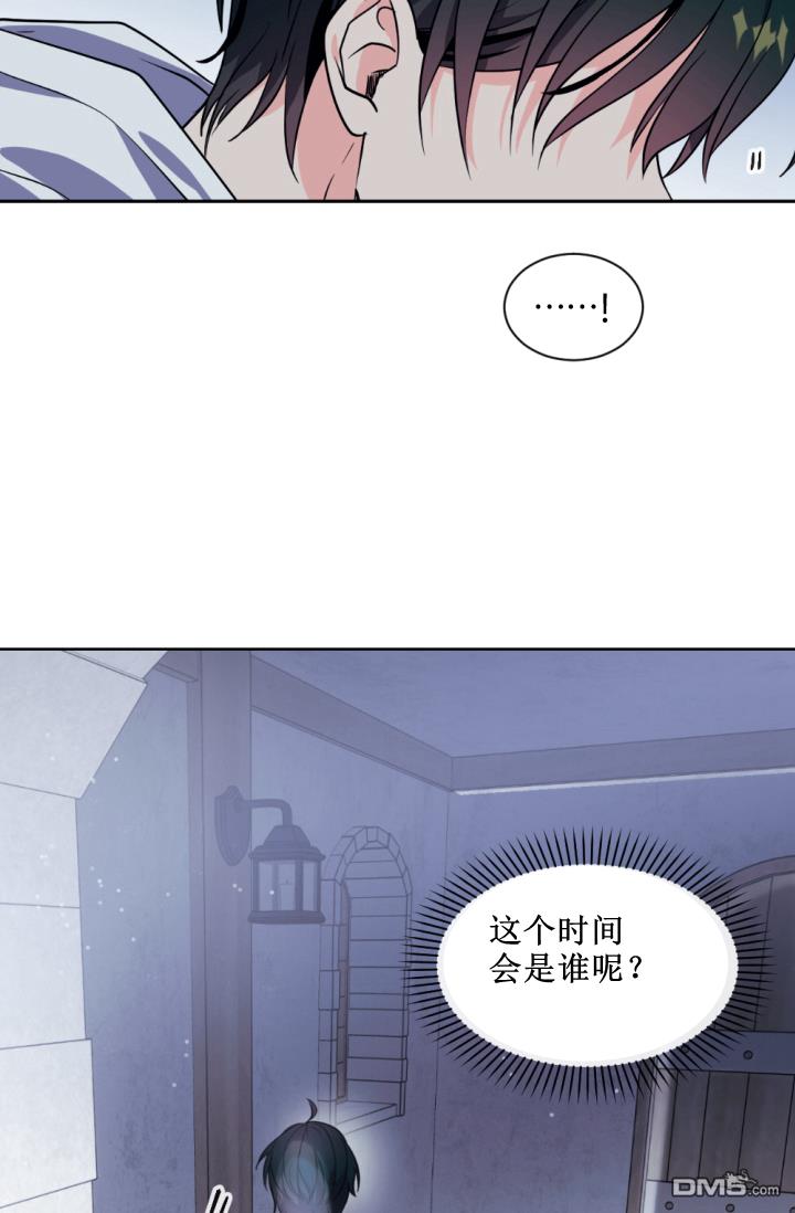第38話（70P）