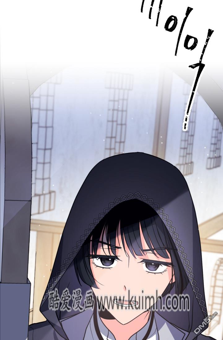 第38話（70P）