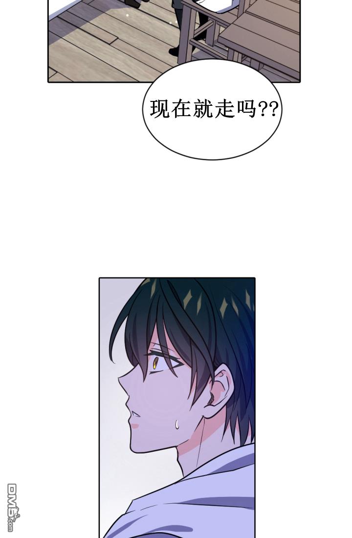 第38話（70P）