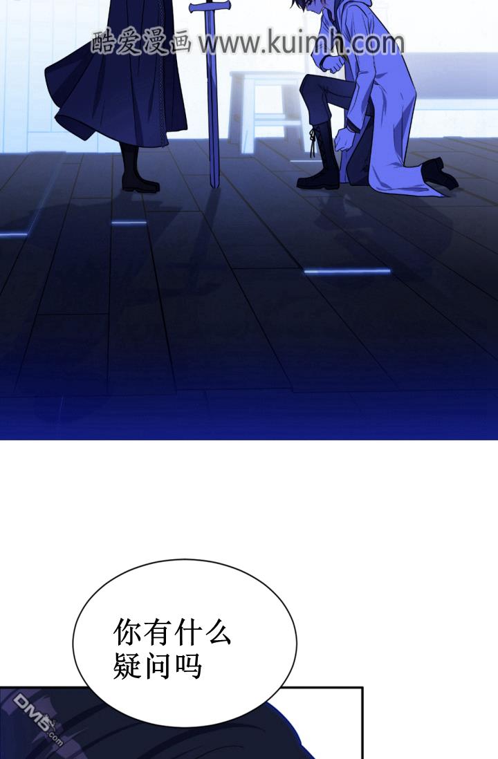 第38話（70P）