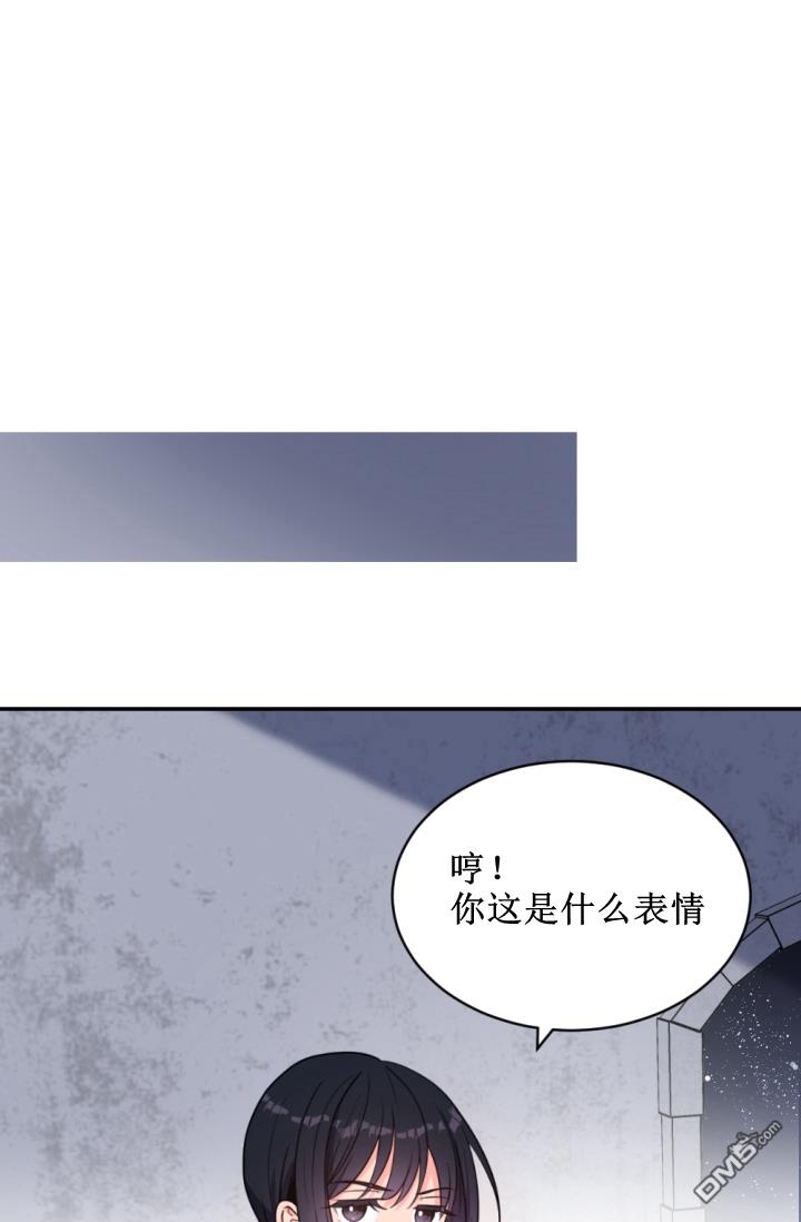 第38話（70P）