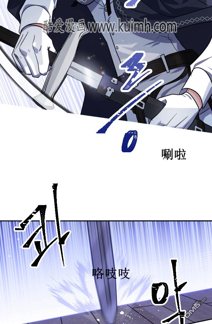 第38話（70P）