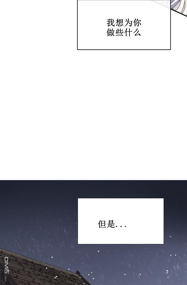 第38話（70P）