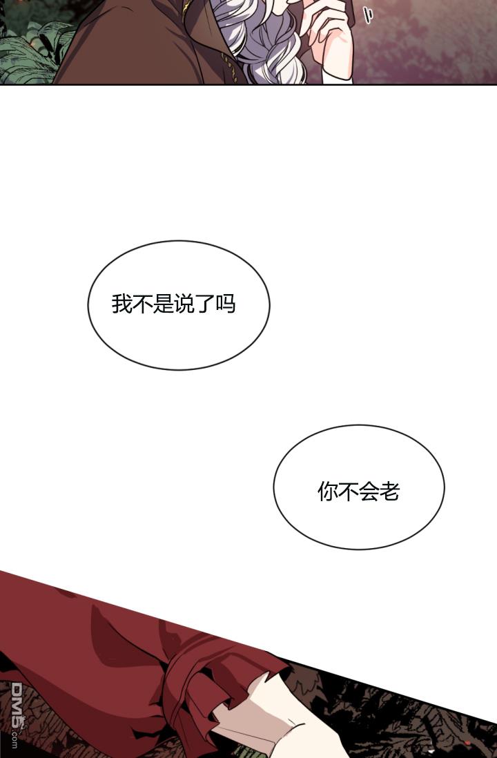 第39話（63P）