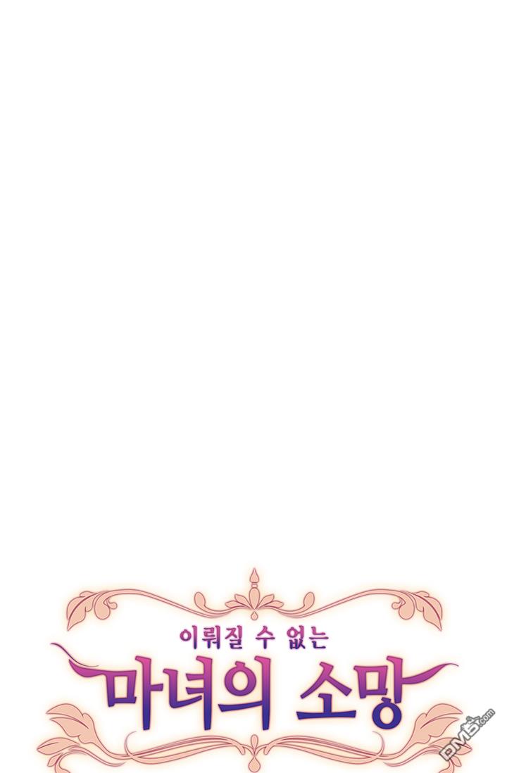 第39話（63P）