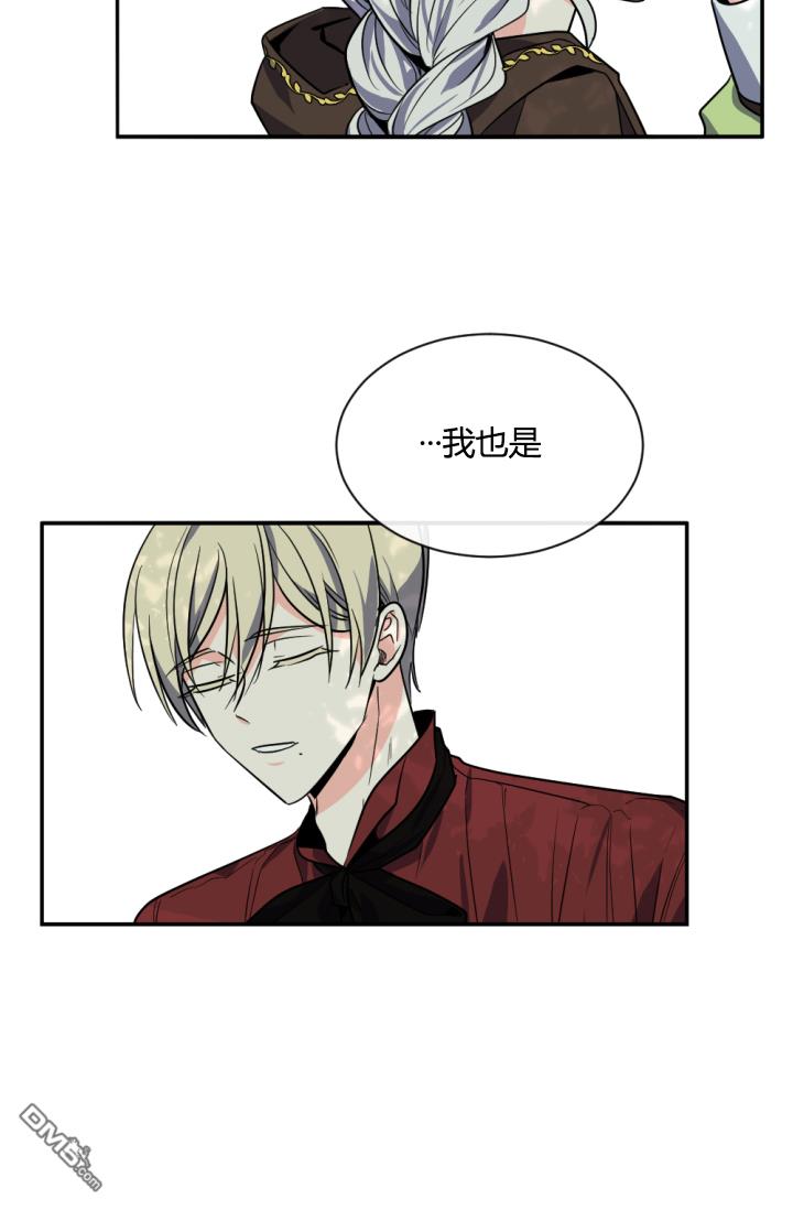 第39話（63P）