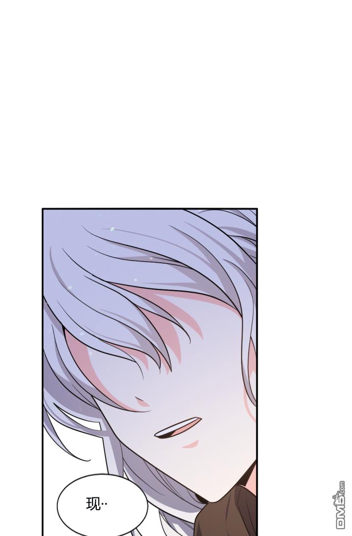 第39話（63P）