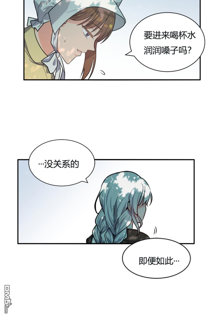 第39話（63P）