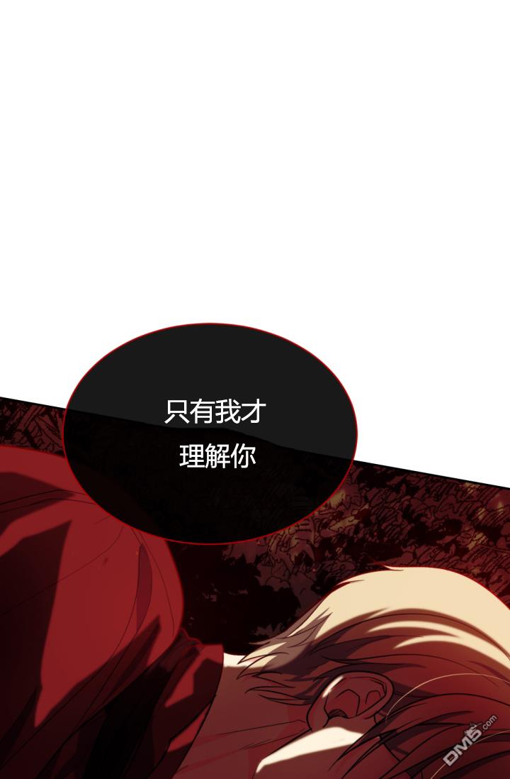 第39話（63P）