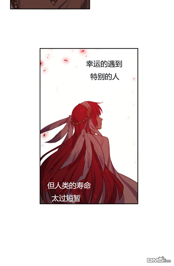 第39話（63P）