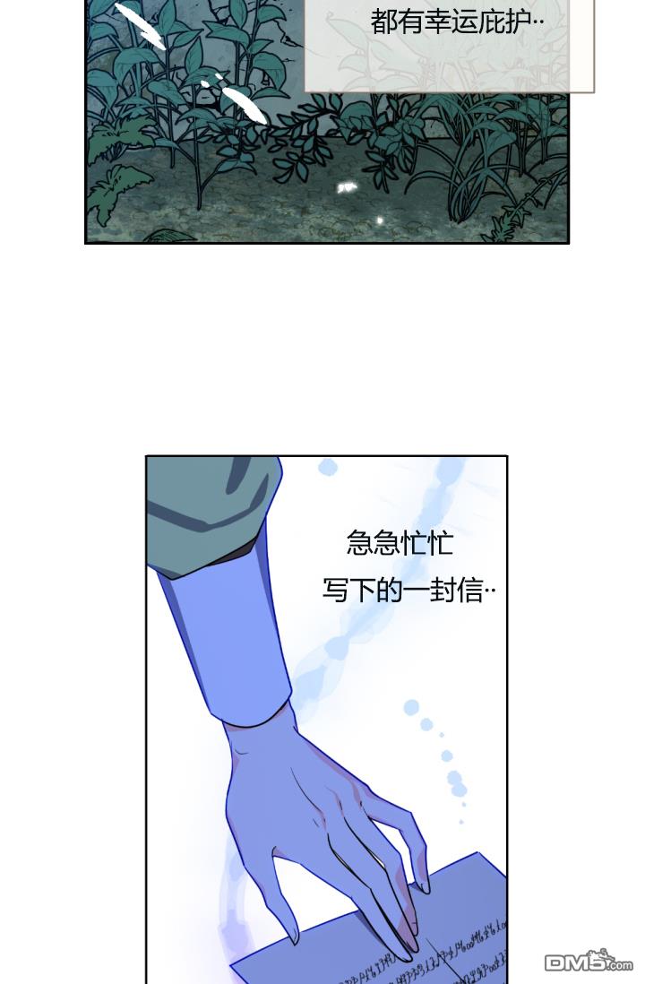 第39話（63P）