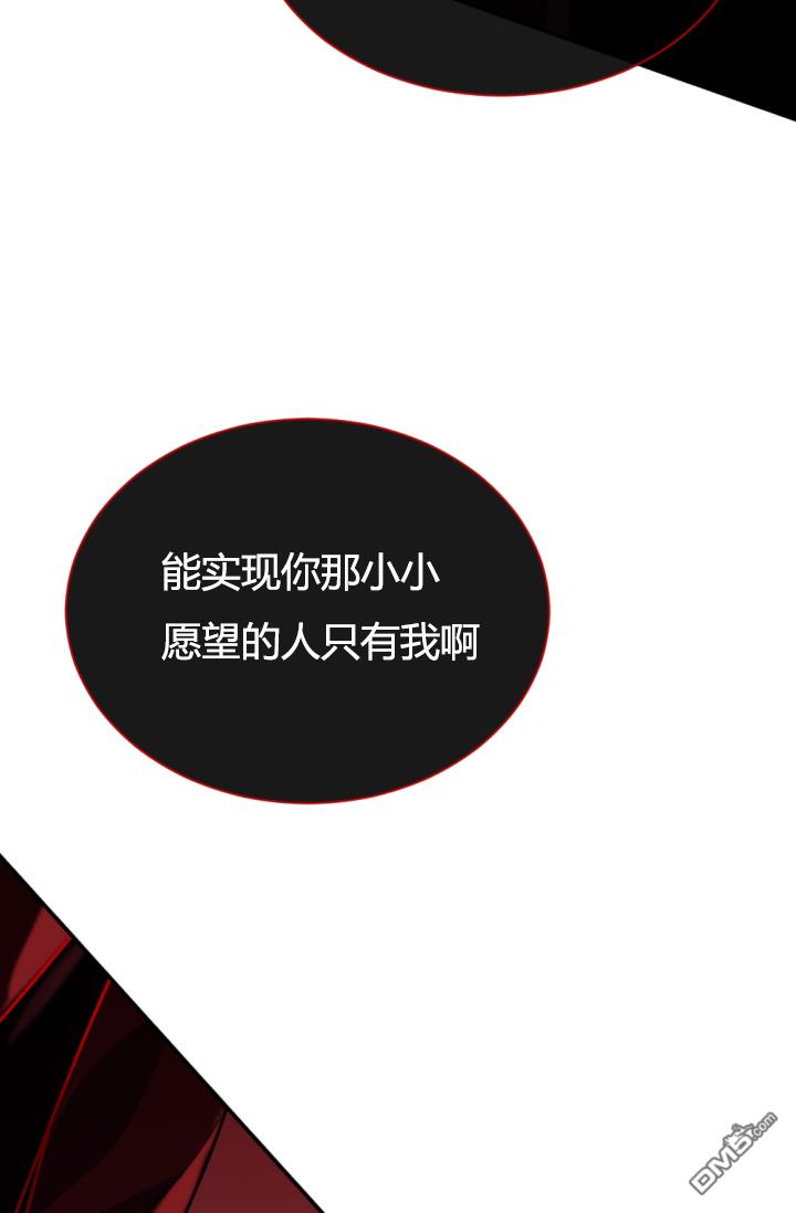 第39話（63P）