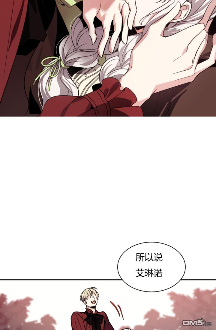 第39話（63P）