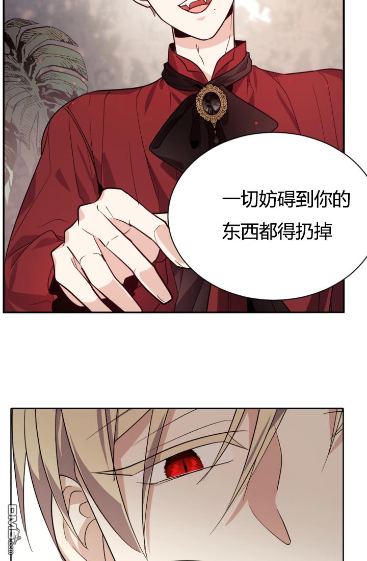 第39話（63P）