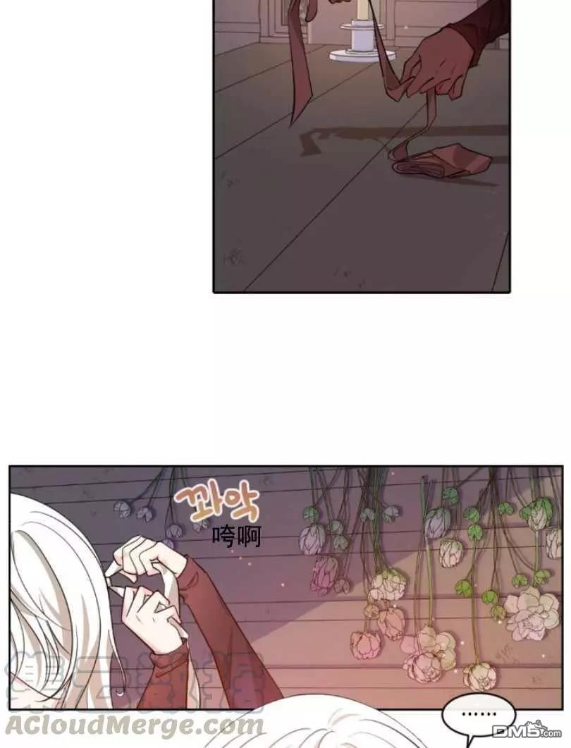 第49話（75P）