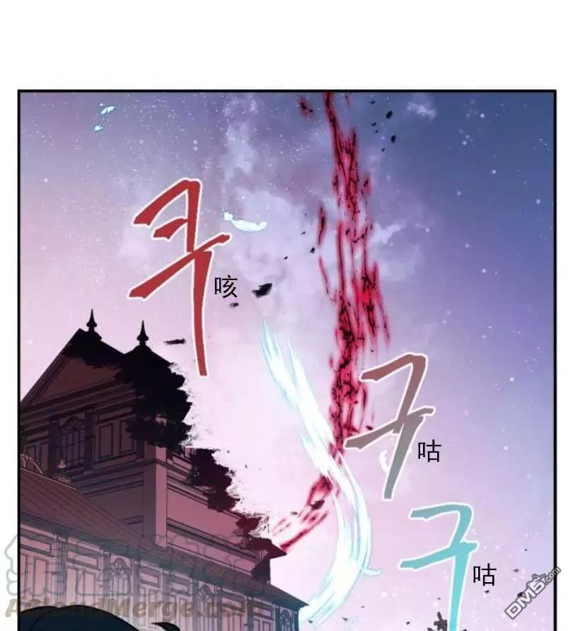 第53話（75P）