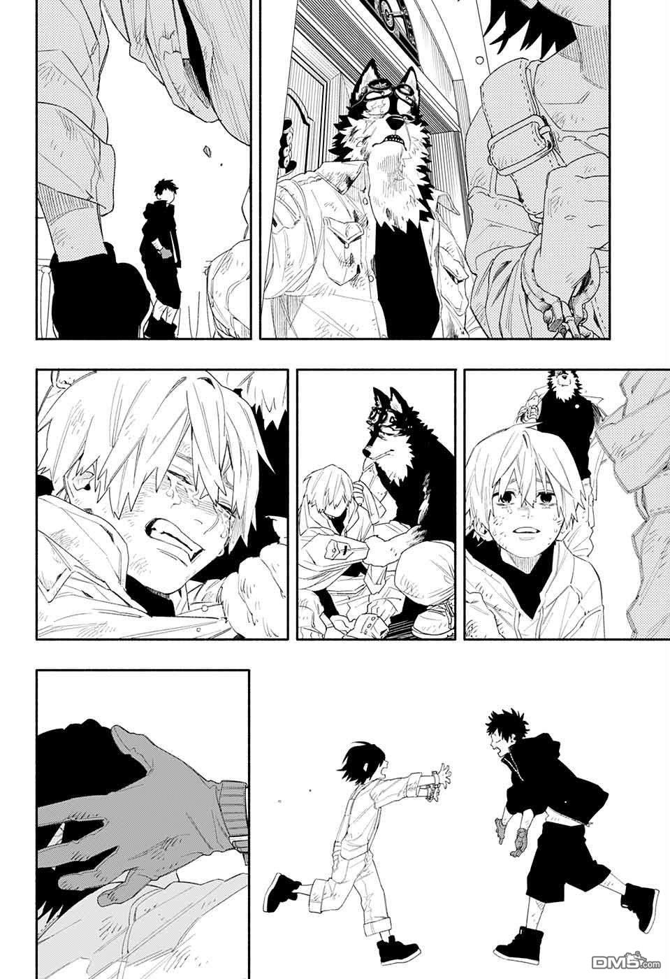 第1話（52P）
