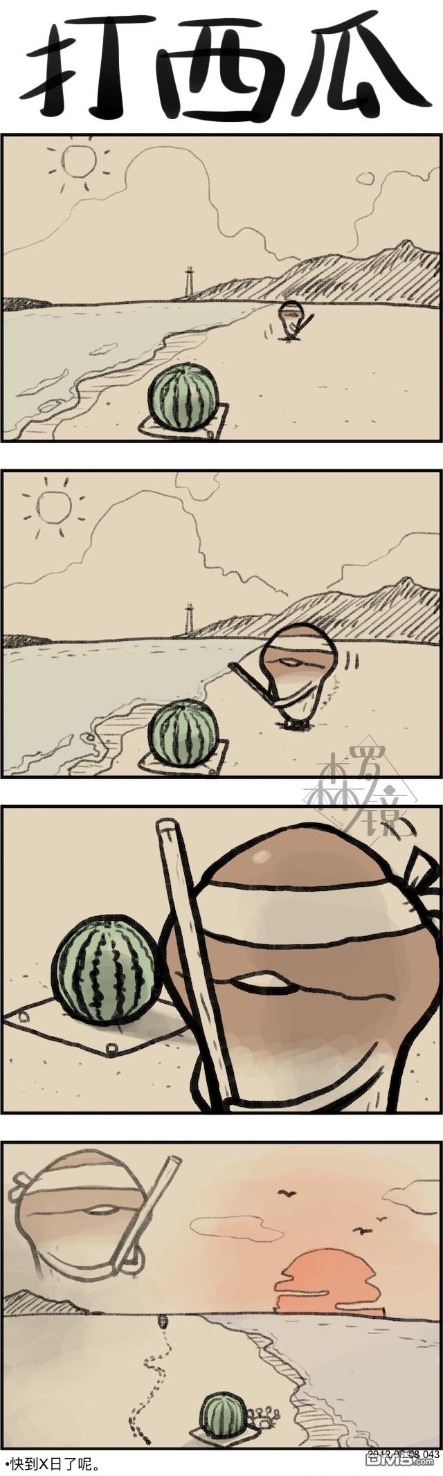 第43話（1P）