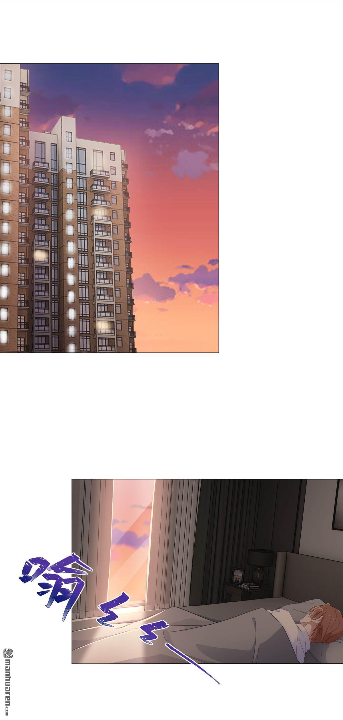 第15回吸血鬼劇組（15）（17P）