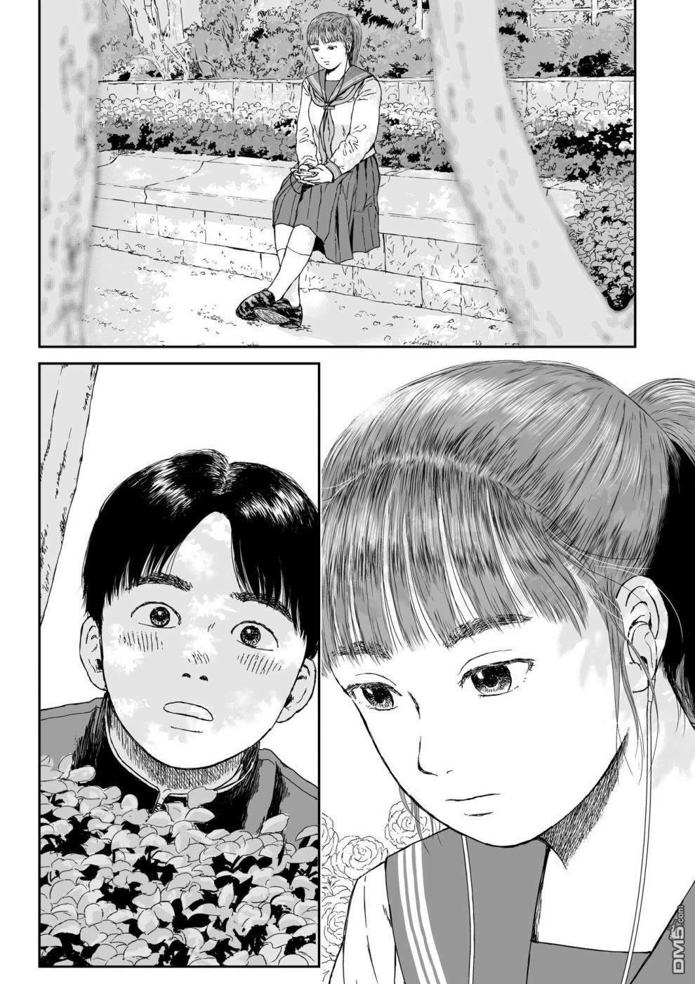 第1話（25P）