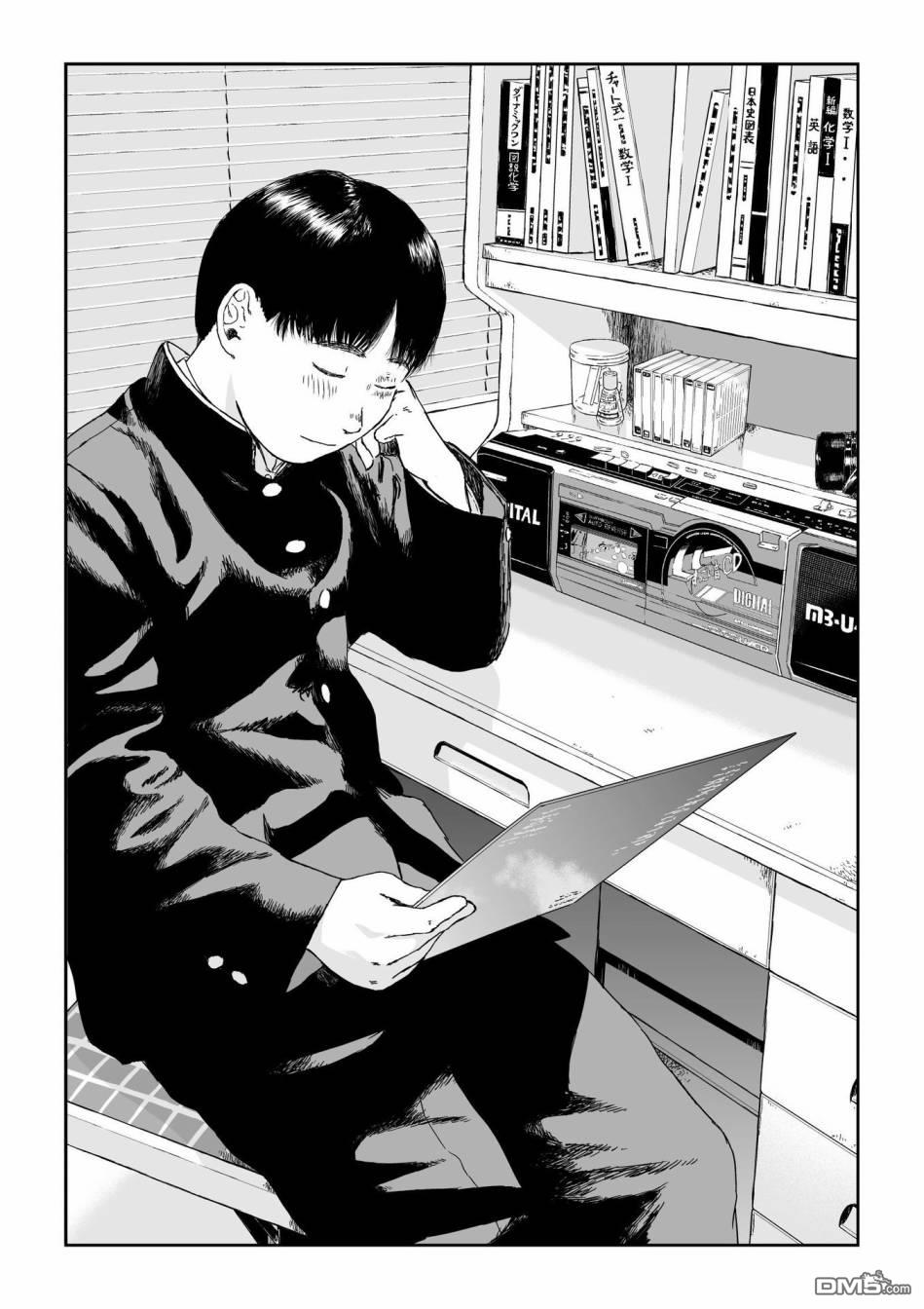 第4話（23P）