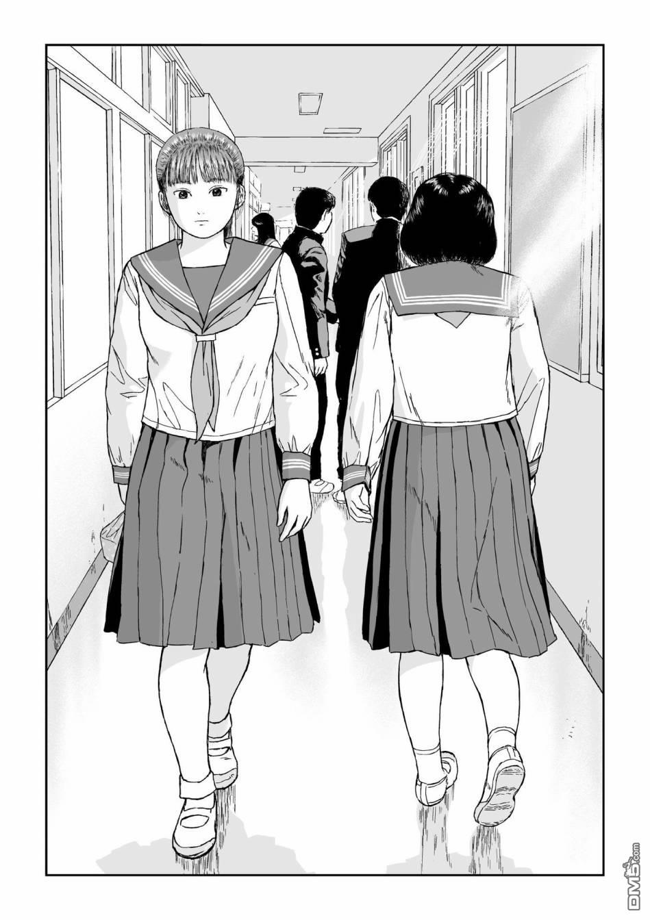 第7話（32P）