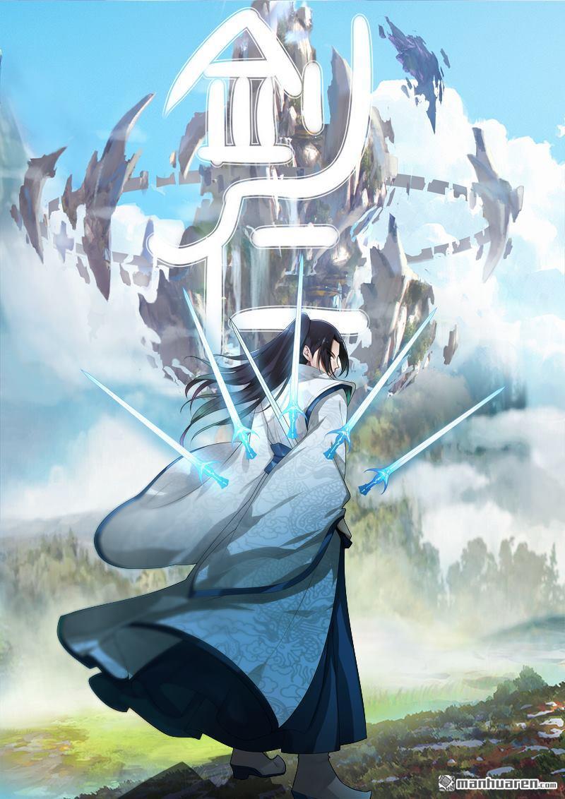 第1回序章命運（66P）