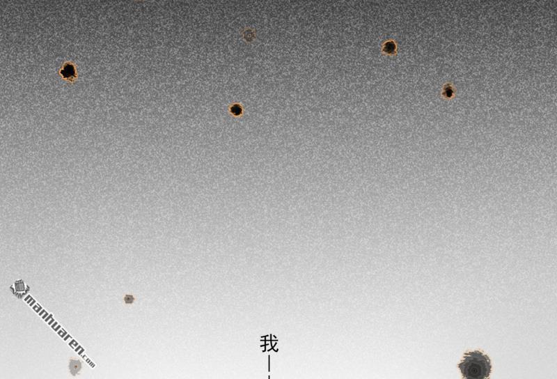 第1回序章命運（66P）
