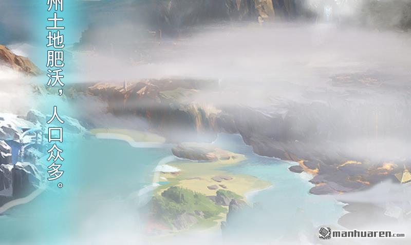第1回開端（108P）