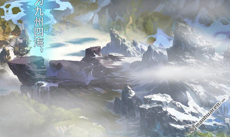 第1回開端（108P）