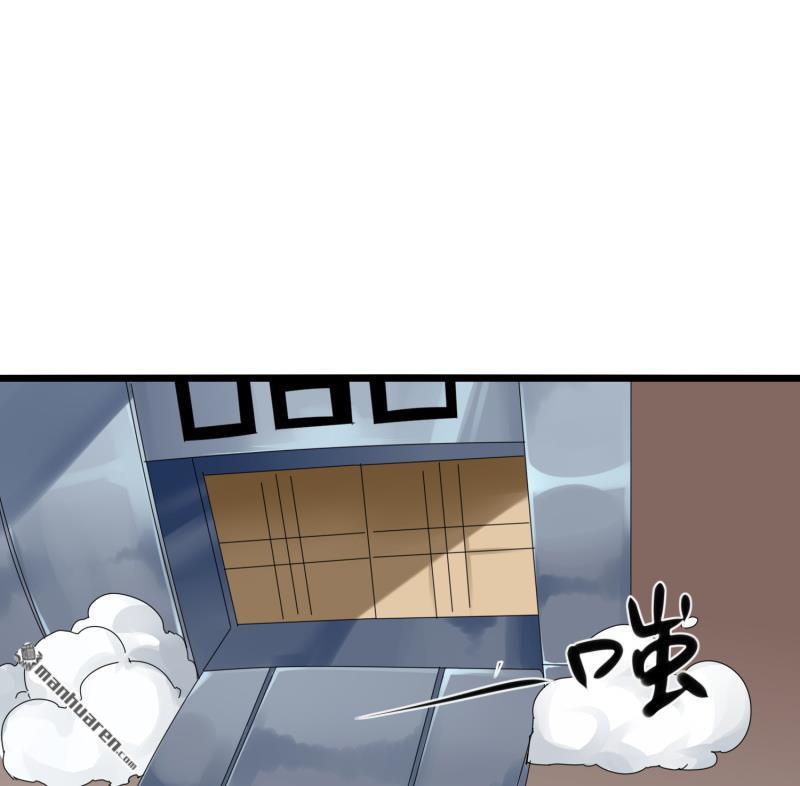 第1回開端（108P）