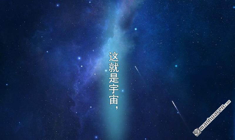 第1回開端（108P）