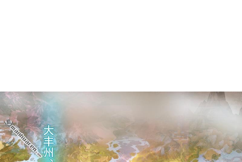 第1回開端（108P）