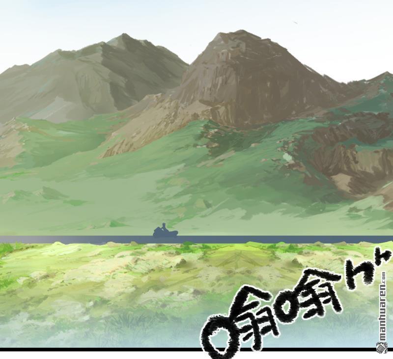 第1回開端（108P）