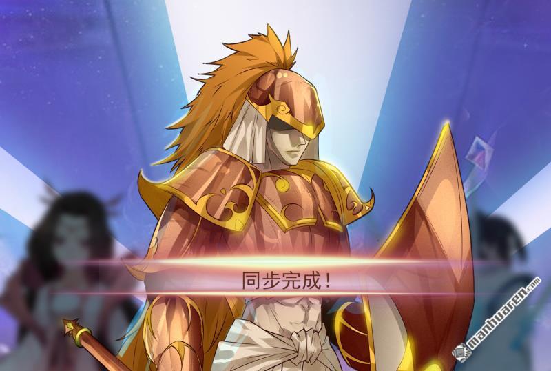 第1回開端（108P）