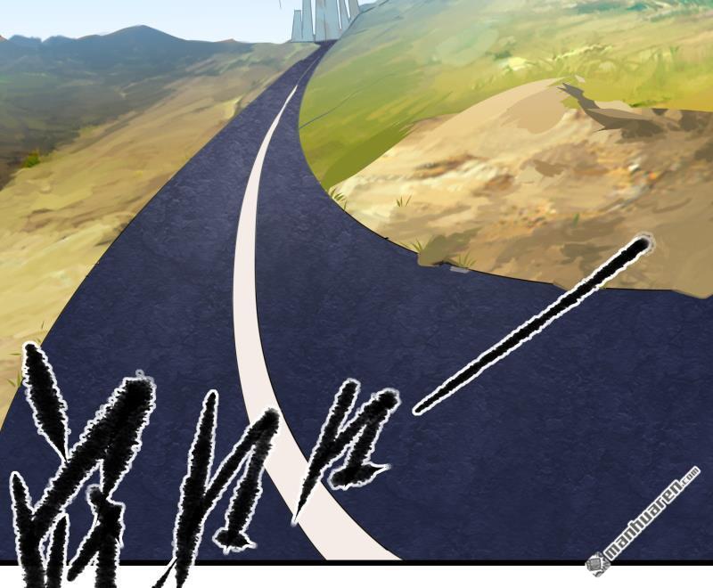 第1回開端（108P）