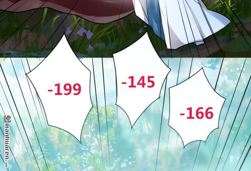第4回初遇魔尊（51P）