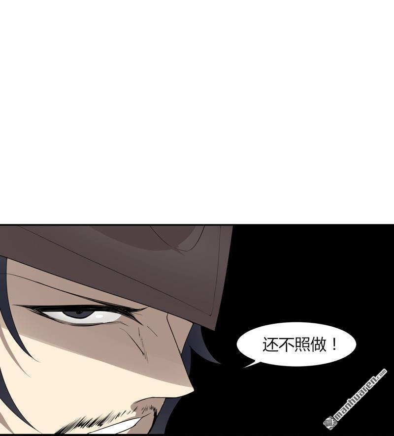 第8回快速搶甲（28P）